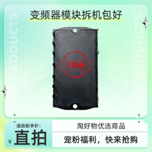 议价7MBR10NF120和7MBR15NF120直拍包好7MBR25NF120和7MBR15NE120