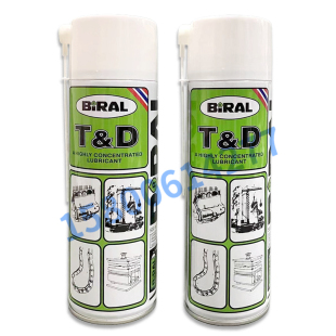 挪威贝莱尔BIRAL T&D喷雾式润滑油TD防锈润滑油BRIAL BIO30链条油