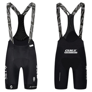Q36.5车队骑行服套装25年新款Gregarius Q36.5 Pro Cycling Team