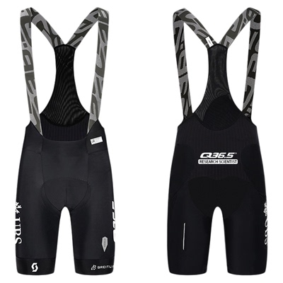 Q36.5车队骑行服套装25年新款Gregarius Q36.5 Pro Cycling Team