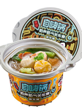 自嗨锅粉丝夜宵网红懒人速食