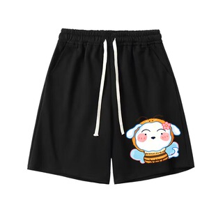 肥嘟嘟左卫门蜡笔小新小白樱田妮妮动漫短裤男女五分裤大码裤子夏