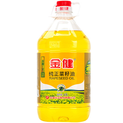 非转菜籽油金健批发食用油