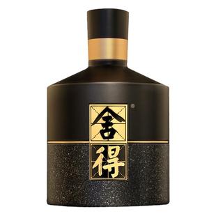 智慧舍得酒52度500ml礼盒整箱装浓香型白酒沱牌送礼非官方旗舰店