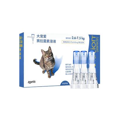 大宠爱体外驱虫猫体内外一体成猫幼猫耳螨药海乐妙套餐猫咪驱虫药