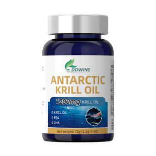 新西兰99%纯南极深海磷虾omega31200mg胆固醇甘油三脂斑块中老年