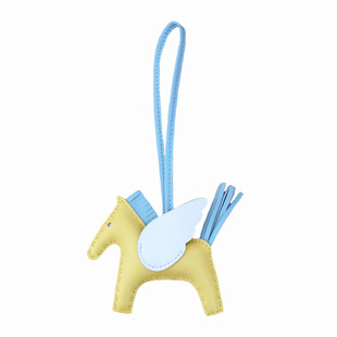 H家高档真皮天使小马包包挂件可爱女士手提包背包挂饰车钥匙扣潮