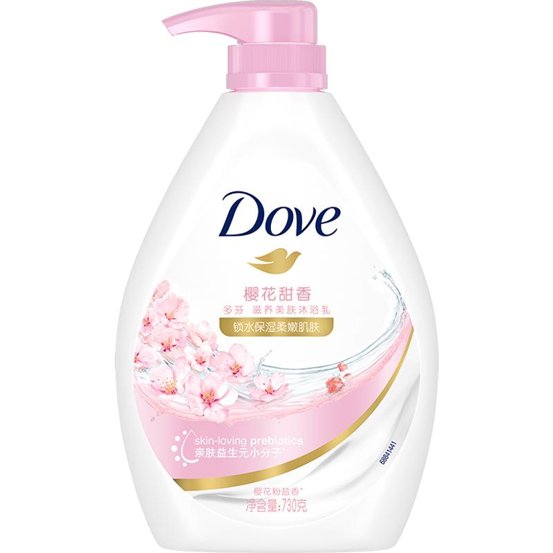 Dove/���ӣ��������ԡ¶730g��ͼ