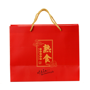 熟食卤味打包袋 现货通用红色加厚烧鸡猪蹄包装手提袋定制印LOGO