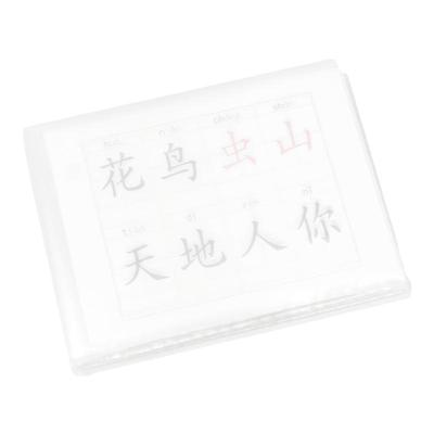 生字卡片收纳册放13*18cm大容量