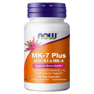 NOWfoods维生素k2 mk7成人mk4老年人vk2助钙吸收片胶囊k1美国进口