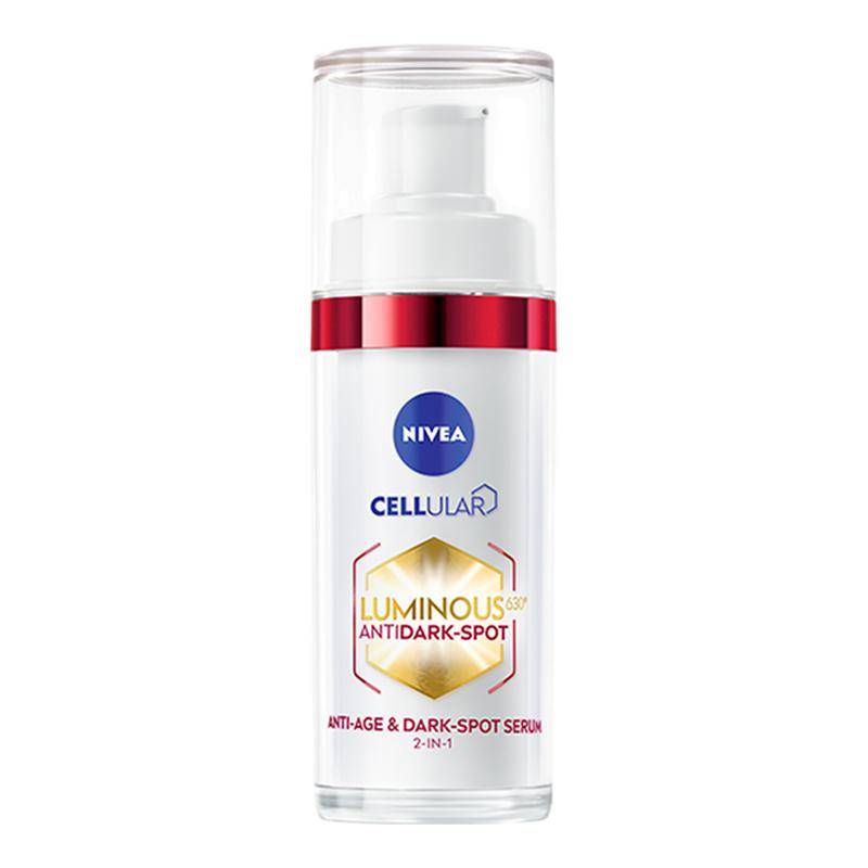 【自营】Nivea/妮维雅630胶原精华淡斑修护精华30ml淡斑抗老紧致