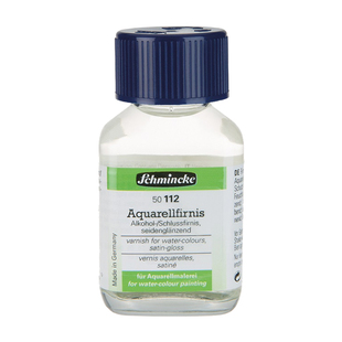 Schmincke史明克水彩颜料专用媒介剂留白胶牛胆汁阿拉伯胶定画液修饰清漆打底剂 无味 专业辅助美术用品材料