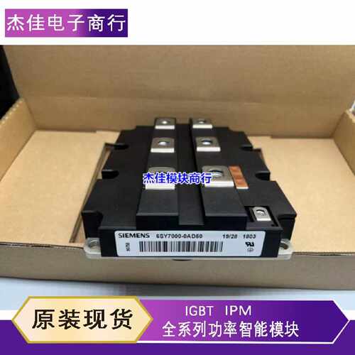 议价6SY7000-0AC37 6SY7000-0AD50 6SY7000-0AC84 6SY7000-0AC80