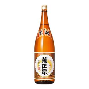 菊正宗清酒原装进口日本清酒洋酒辛口本酿造上选清酒