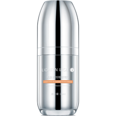 光希多效弹润提亮眼部精华