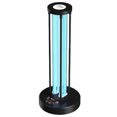 【新品破千】智能紫外线消毒灯