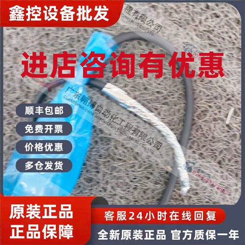 议价日本Tamagawa编码器TS5291N541同步器陀螺仪厂家直供全新原装
