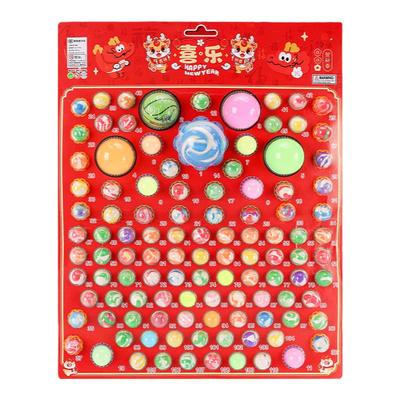 2025蛇年新款礼物抽龙珠洞洞乐