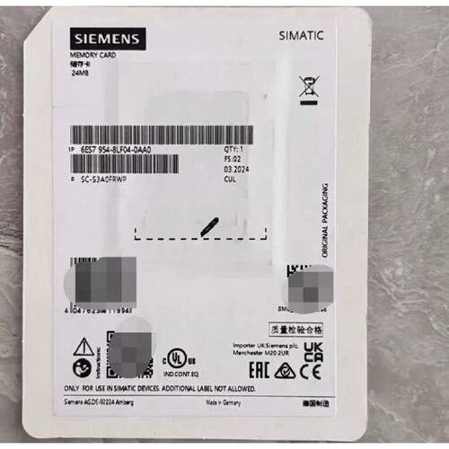议价可维修西门子SIMATIC存储卡6ES79548LF040AA024MB德国原装带
