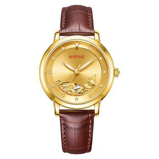 HIPINE西普尼999足金手表女镂空夜光防水自动机械表女情人节礼物