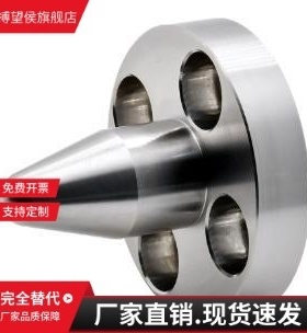 YLP01/02/11/12/平替带法兰定位销15/21/22/31/32/35/41/42