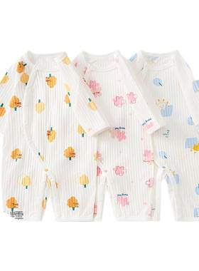 童泰婴儿连体衣纯棉提花哈衣爬服