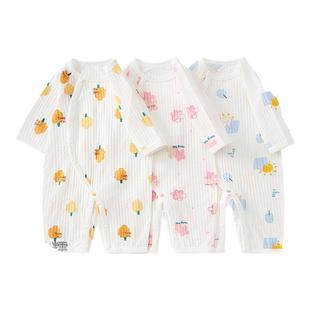 童泰婴儿连体衣夏季纯棉宝宝衣服新生儿哈衣爬服提花睡衣空调服