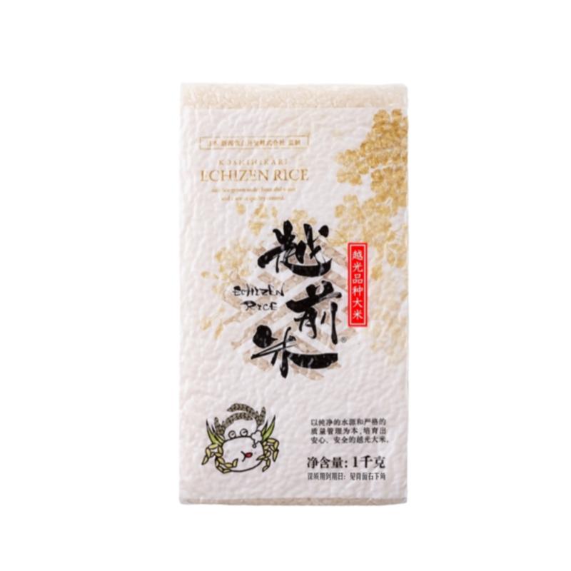 越前越光品种大米可寿司可米饭