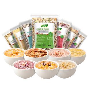 粥米五谷杂粮儿童早餐营养粥养脾胃八宝粥养胃宝宝辅食独立小包装