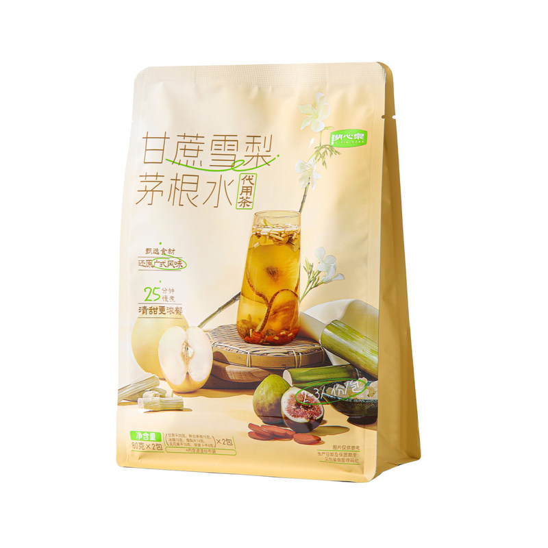 湖心泉甘竹蔗雪梨茅根水材料包甜凉茶广式糖水夏季清润水果茶饮
