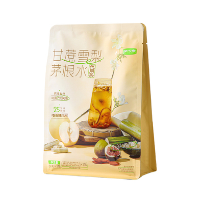 湖心泉甘竹蔗雪梨茅根水广式凉茶