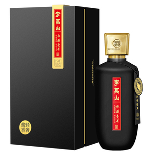 贵州李万山酱香型白酒53度接待宴请私藏老酒纯粮食酒礼盒单支包装