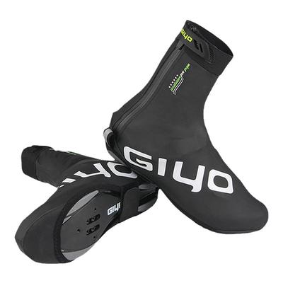 GIYO自行车锁鞋鞋套保暖防水防风