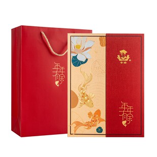 西农官方葡萄酒李华品牌旗舰店23年份新款双支装干红干白女士甜酒