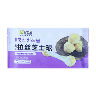 厨世伯韩式拉丝芝士球浓郁爆浆芝士球空气炸锅食材油炸小吃半成品