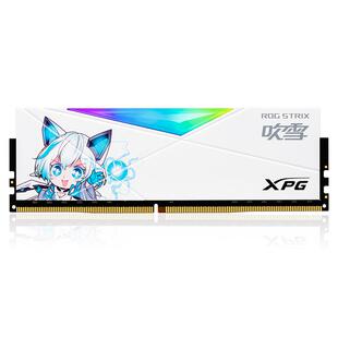 ROG华硕Z890/Z790/B850/B760/B650重炮手intel吹雪AMD主板9800X3D