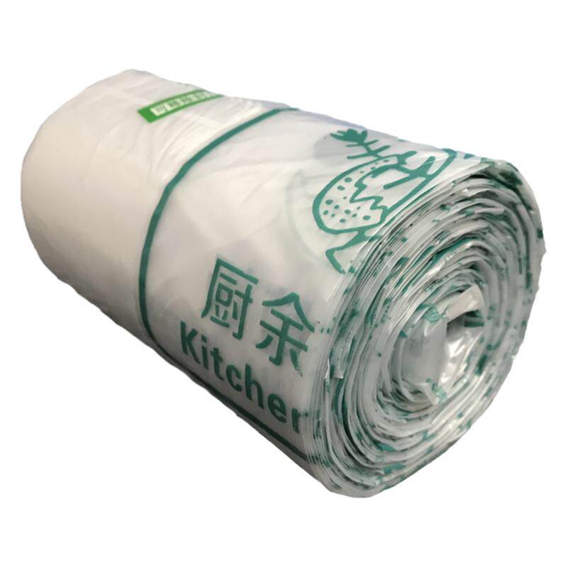 加厚分类商用家用厨房厨余湿垃圾桶专用手提式背心塑料袋卷装大码