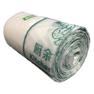 加厚家用厨房厨余专用厦门分类垃圾袋湿垃圾桶手提式拉背心塑料袋