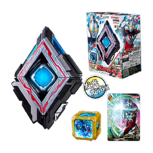 万代 DX 亚刻奥特曼 觉醒器 变身器 魔方 2024新奥特曼 发光发声