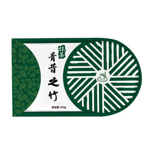 宇治青昔若竹抹茶粉500g小山园五十铃日式宇治抹茶粉冲饮商用烘焙