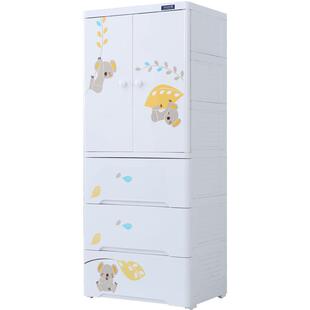 也雅收纳柜宝宝衣柜婴儿玩具储物箱小衣橱多层儿童柜子衣物整理箱