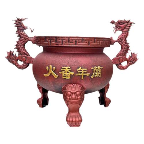 香炉寺庙铸铁圆形香炉烧插香炉香炉铸铁鼎道寺庙烧上香大号铸铁