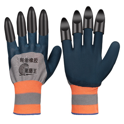 防刺园艺手套防扎带爪挖土专用