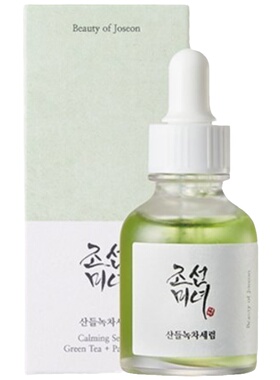 朝鲜美女绿茶安瓶精华补水保湿