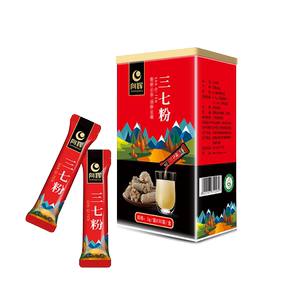 第2件5折向辉三七粉3g×30袋/盒