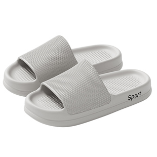 EVA拖鞋男款2026新款夏季室内家居浴室洗澡防滑防臭凉拖男士外穿