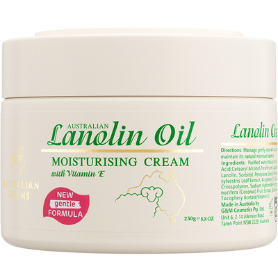 澳洲绵羊油护手霜滋润保湿