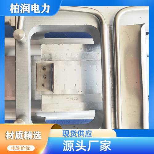 现货蠕变测量尺 主蒸汽管道刚带尺 柏润电力