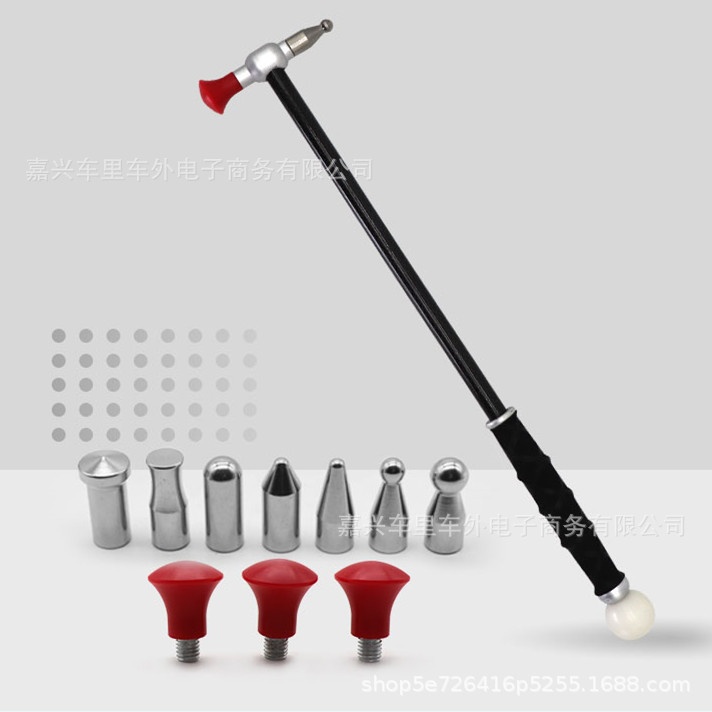 汽车凹陷无痕凹坑免喷漆修复修复锤铝合金修复锤凹陷修复锤子换头